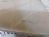Oto Çıkma Parça / Ford / Fiesta / Radyatör / Yedek Su Deposu / Çıkma Parça 