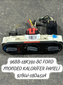 96BB-18K391-BC FORD MONDEO KALORİFER PANELİ 97BW-18D451A