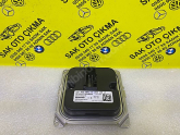 Oto Çıkma Parça / Renault / R 5 / Far & Stop / Far Beyni / Sıfır Parça 