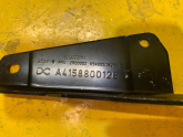 Oto Çıkma Parça / Renault / Kangoo / Kaporta & Karoser / Kaput Menteşesi / Sıfır Parça 