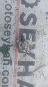 Oto Çıkma Parça / Opel / Corsa / Motor / Eksantrik / Çıkma Parça 