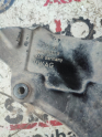 Oto Çıkma Parça / Seat / Leon / Tampon / Ön Koruma Demiri / Çıkma Parça 