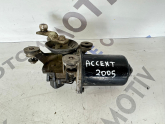 hyundai accent 2005 ön cam silgi/silecek motoru (son fiyat)