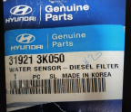 Oto Çıkma Parça / Hyundai / Sonata / Yakıt / Mazot Filtresi / Sıfır Parça 