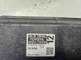Oto Çıkma Parça / Audi / A4 / Beyin / Motor Beyni / Çıkma Parça 