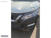 Nissan Qashqai Sol Far
