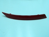 ARKA TAMPON REFLEKTÖRÜ (SAĞ) PASSAT CC 09-12 3C8945106B