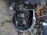 Oto Çıkma Parça / Citroen / C3 / Şanzıman / Şanzıman Komple / Çıkma Parça 