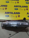 Oto Çıkma Parça / Land Rover / Range Rover / Koltuk & Döşeme / Tavan Döşemesi / Çıkma Parça 