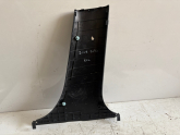 Oto Çıkma Parça / Hyundai / i20 / Koltuk & Döşeme / İç Trim / Çıkma Parça 