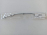 Oto Çıkma Parça / Mercedes / E Serisi / Tampon / Tampon Çıtası / Sıfır Parça 