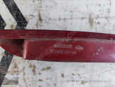 Oto Çıkma Parça / Renault / Clio / Sunroof / Sunroof Camı / Çıkma Parça 