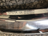 Oto Çıkma Parça / Toyota / Corolla / Far & Stop / Sağ Ön Far / Çıkma Parça 