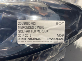 Oto Çıkma Parça / Mercedes / C Serisi / Far & Stop / Sol Ön Far / Çıkma Parça 
