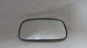 Oto Çıkma Parça / Peugeot / 404 / Far & Stop / Far Yıkama Kapağı / Sıfır Parça 