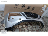 Oto Çıkma Parça / Nissan / X-Trail / Tampon / Ön Tampon / Çıkma Parça 