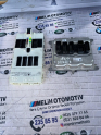 Oto Çıkma Parça / Bmw / 3 Serisi / Beyin / Motor Beyni / Çıkma Parça 