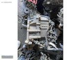Oto Çıkma Parça / Honda / CR-V / Şanzıman / Şanzıman Komple / Çıkma Parça 