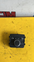 A4 Audi Kontrol Paneli Radyo MMI Joystick - 8W0919614M