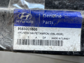 Oto Çıkma Parça / Hyundai / i20 / Tampon / Tampon Demiri / Çıkma Parça 