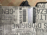 Oto Çıkma Parça / Renault / Megane / Airbag / Airbag Beyni / Çıkma Parça 