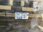 Oto Çıkma Parça / Renault / Fluence / Tampon / Tampon Izgarası / Çıkma Parça 