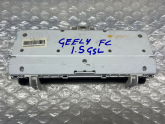 Oto Çıkma Parça / Geely / FC / Elektrik / Kilometre Saati / Çıkma Parça 