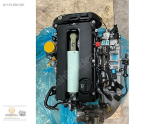 Oto Çıkma Parça / Opel / Insignia / Motor / Motor (komple) / Sıfır Parça 