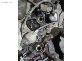 Oto Çıkma Parça / Fiat / Uno / Alt Takım / Taşıyıcı / Çıkma Parça 