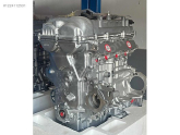 Hyundai i30 1.6 Benzinli Sıfır Motor