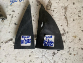 Oto Çıkma Parça / Ford / Focus / Kaporta & Karoser / Dış Kapı Kolu / Çıkma Parça 
