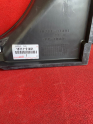 Oto Çıkma Parça / Toyota / 4Runner / Fan / Fan Paneli / Çıkma Parça 