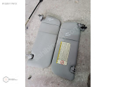 Oto Çıkma Parça / Toyota / Avensis / Koltuk & Döşeme / Güneşlik / Çıkma Parça 