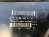 Oto Çıkma Parça / Mercedes / C Serisi / Fan / Fan Motoru / Çıkma Parça 