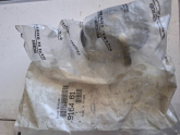 Peugeot 307 407 kapı kilidi karşılığı 9164.61