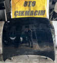 BMW 1 SERİSİ F20 KAPUT