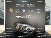 Oto Çıkma Parça / Renault / Captur / Far & Stop / Sol Ön Far / Çıkma Parça 