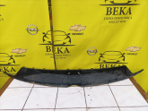 Oto Çıkma Parça / Opel / Crossland X / Tampon / Izgara Çıtası / Çıkma Parça 