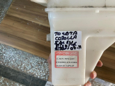 Oto Çıkma Parça / Toyota / Corolla / Tampon / Tampon Fıskiyesi / Çıkma Parça 
