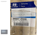 Oto Çıkma Parça / Hyundai / ix35 / Göğüslük & Torpido / Gösterge Paneli / Sıfır Parça 