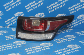 Oto Çıkma Parça / Land Rover / Range Rover / Far & Stop / Sağ Arka Stop / Çıkma Parça 