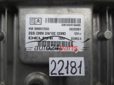 Oto Çıkma Parça / Peugeot / 407 / Beyin / Motor Beyni / Çıkma Parça 