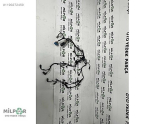 Oto Çıkma Parça / Peugeot / 5008 / Motor / Elektrik Tesisatı / Çıkma Parça 