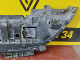 Oto Çıkma Parça / Renault / Kangoo / Tampon / Alt Muhafaza / Çıkma Parça 