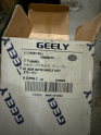 Oto Çıkma Parça / Geely / Emgrand / Kaporta & Karoser / Dış Kapı Kolu / Sıfır Parça 