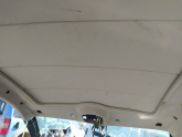 Oto Çıkma Parça / Peugeot / 407 / Koltuk & Döşeme / Tavan Döşemesi / Çıkma Parça 