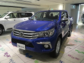 Oto Çıkma Parça / Toyota / Hilux / Far & Stop / Gündüz Ledi / Sıfır Parça 