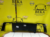Oto Çıkma Parça / Peugeot / 2008 / Tampon / Çeki Demir Kapağı / Çıkma Parça 