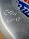 Oto Çıkma Parça / Honda / CR-V / Tampon / Ön Tampon / Çıkma Parça 