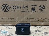 Oto Çıkma Parça / Skoda / Octavia / Oto Cam / Cam Düğmesi / Sıfır Parça 